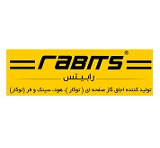 مشخصات، قیمت و خرید محصولات رابیتس